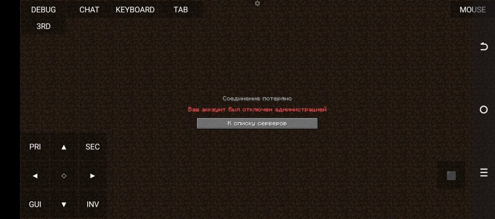 Screenshot_20250709-085208.jpg