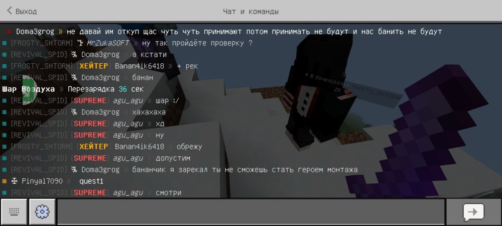 Screenshot_20250709-141021.jpg