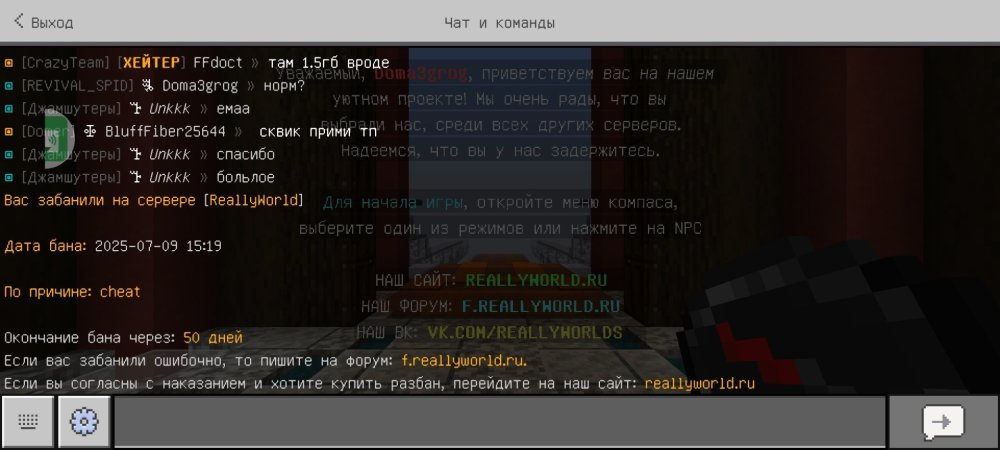 Screenshot_20250709-171738.jpg