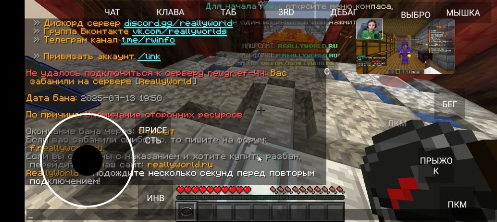 Screenshot_20250713-195058.jpg