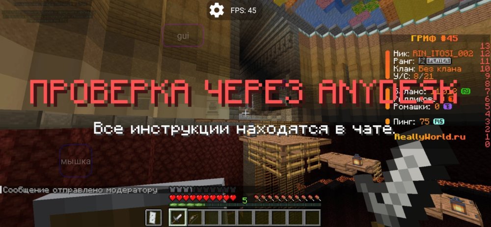 Screenshot_20250713_004142.jpg