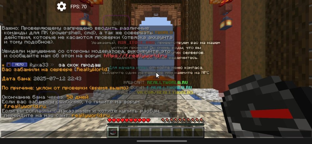 Screenshot_20250713_004401.jpg