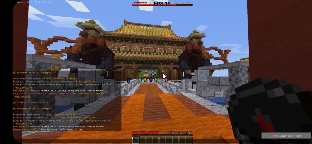 Screenshot_20250713_090131_Fold Craft Launcher.jpg