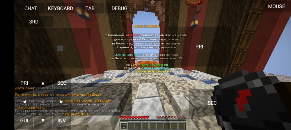 Screenshot_20250713_132750.thumb.jpg.f11e5d884e99c56569a88dd946f7a4d9.jpg