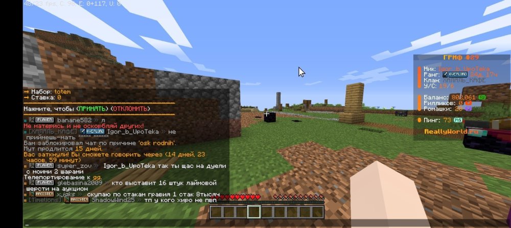 Screenshot_20250714-233541.thumb.jpg.b2ebb4c11beee26c05da9045ca10958d.jpg
