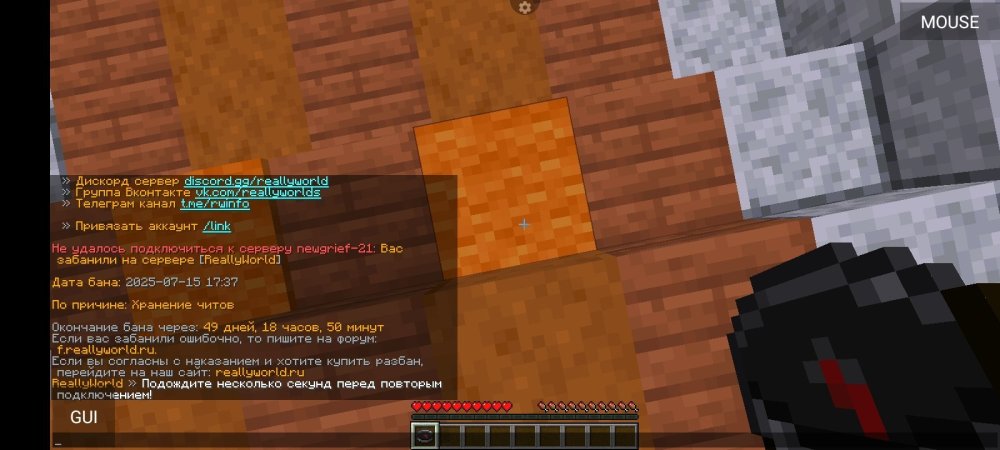 Screenshot_20250715-234711.jpg