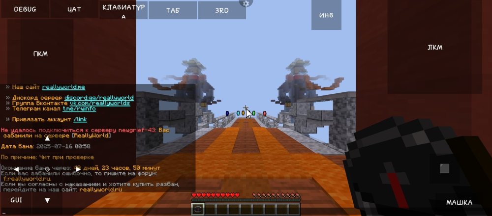 Screenshot_20250716-010721.jpg