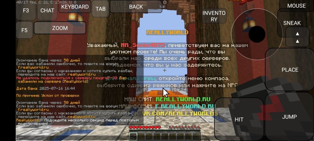 Screenshot_20250716-164940.thumb.jpg.bad18eee1702a64f7a379c63a85aea3e.jpg