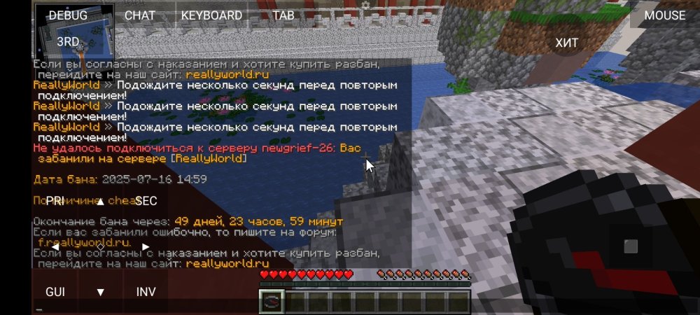 Screenshot_20250716-190008.jpg