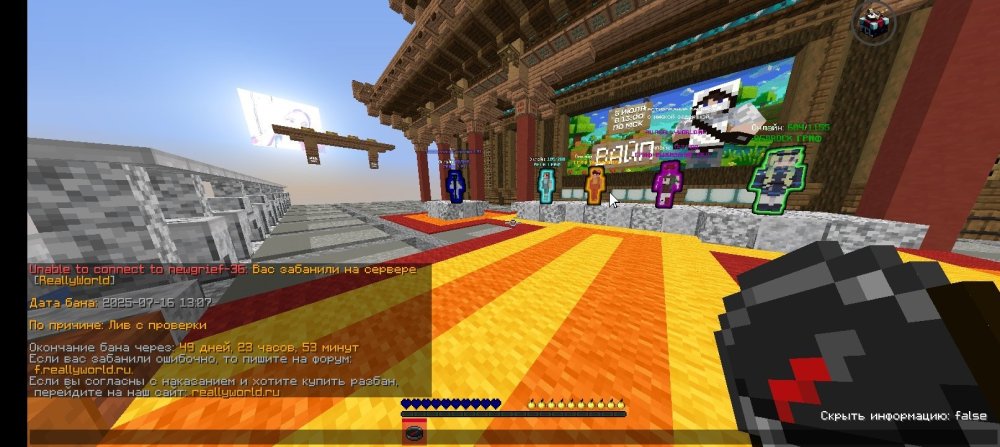Screenshot_20250716_151355_com.tungsten.fcl.jpg