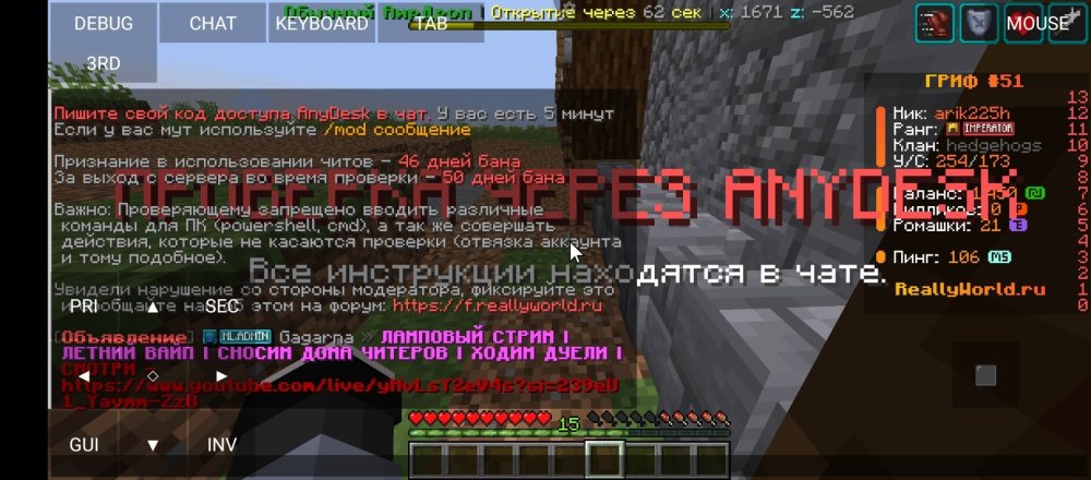 Screenshot_20250717-191026.jpg