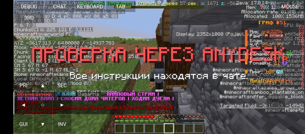 Screenshot_20250717-191031.jpg