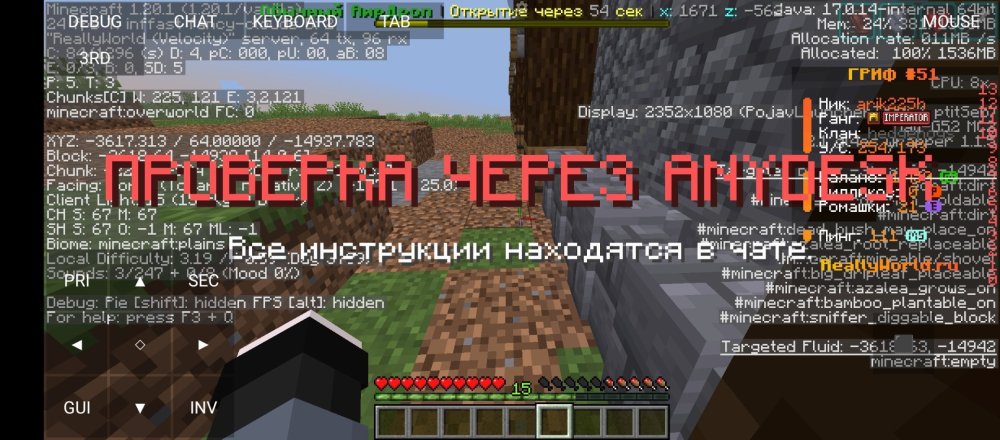 Screenshot_20250717-191034.jpg