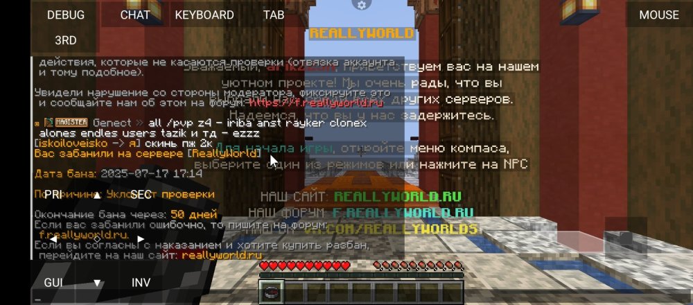 Screenshot_20250717-191553.jpg