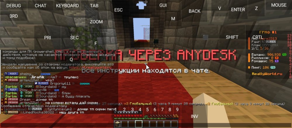 Screenshot_20250718-060117.jpg