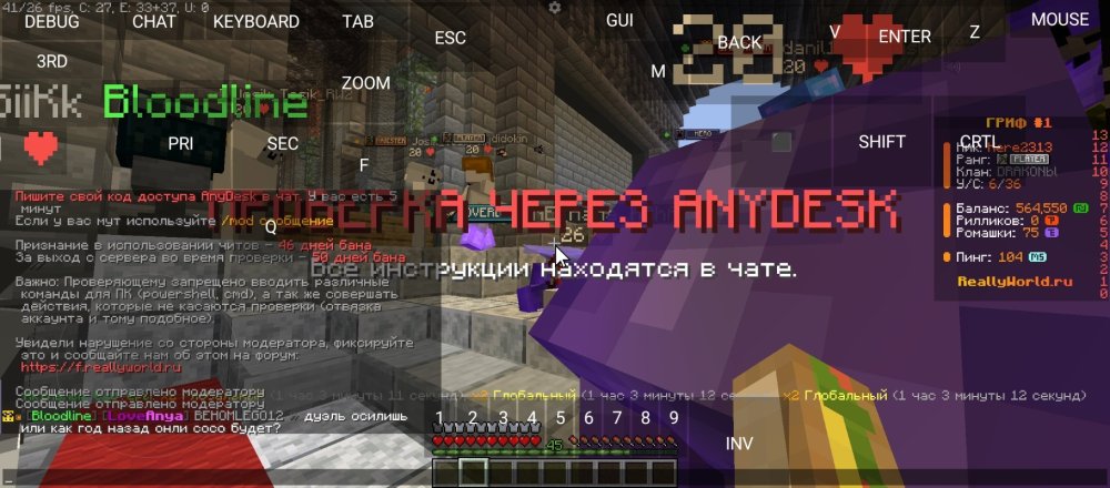 Screenshot_20250718-070732.jpg