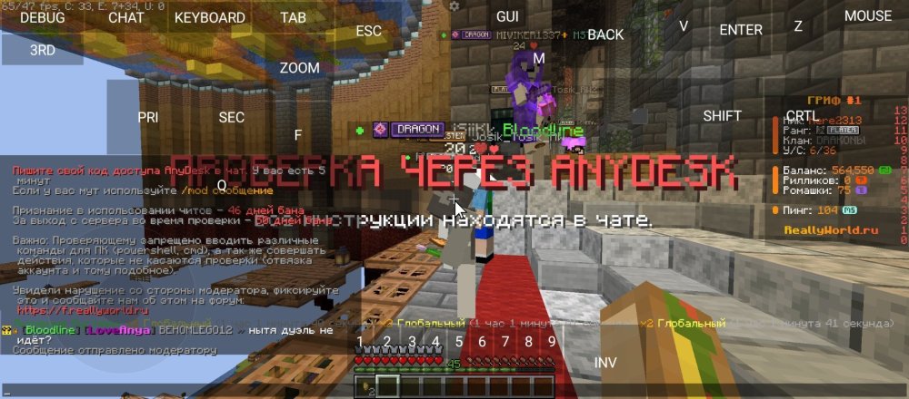 Screenshot_20250718-070904.jpg