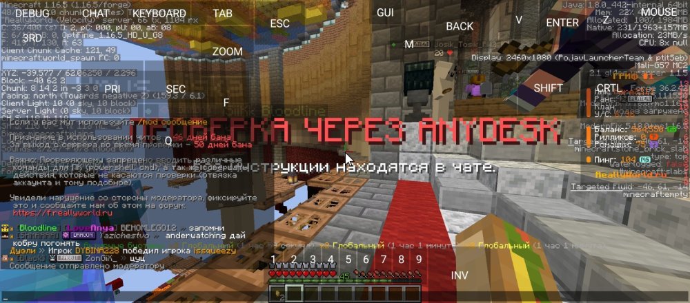 Screenshot_20250718-070944.jpg