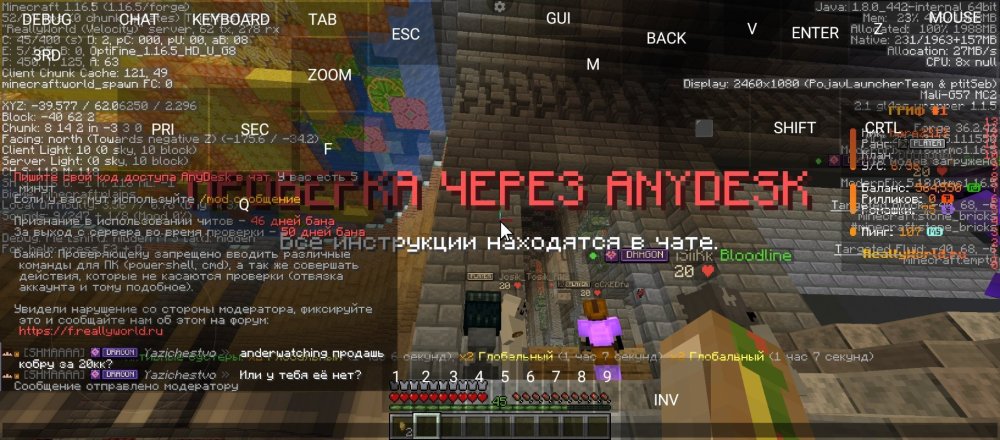 Screenshot_20250718-071037.jpg