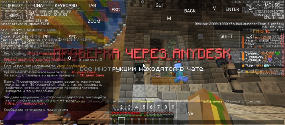 Screenshot_20250718-071125.jpg