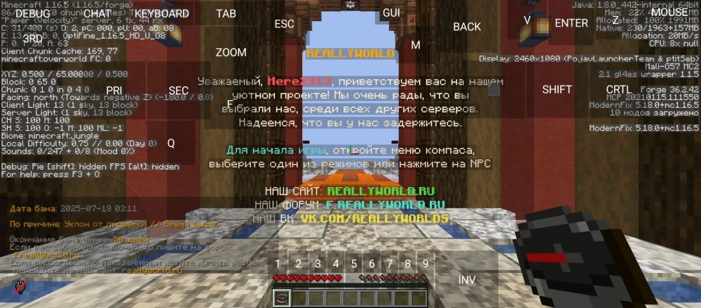 Screenshot_20250718-071145.jpg