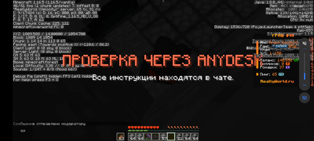 Screenshot_20250720-033257.png