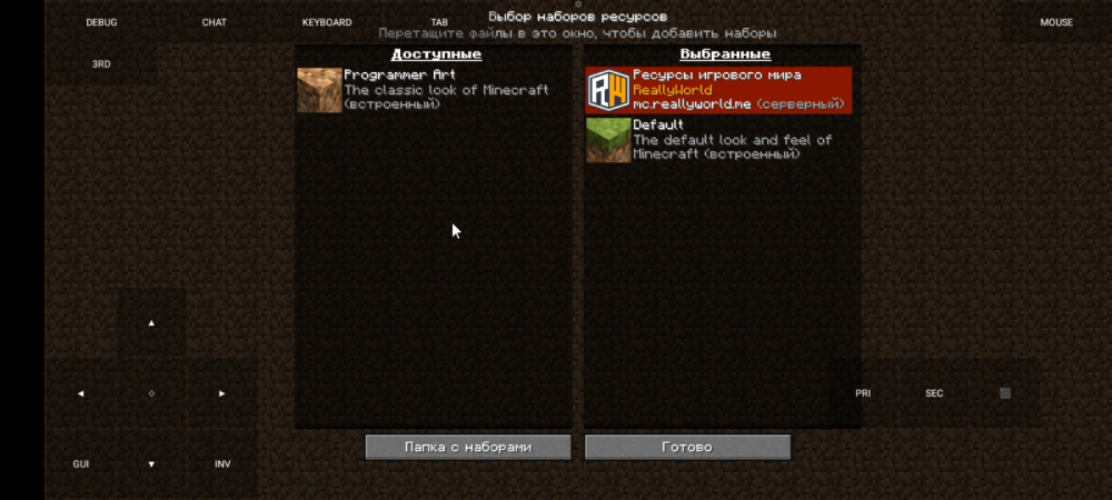 Screenshot_20250720-033323.png