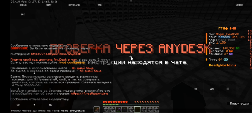Screenshot_20250720-033423.png