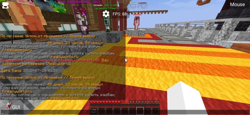 Screenshot_20250720_025513.thumb.jpg.07018eb2ce3a8bde2417440a9322ce0d.jpg