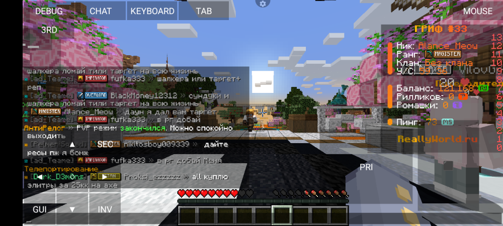 Screenshot_20250721-144137.thumb.png.f65ae7fd39bcea11e918aaebcf156bf4.png