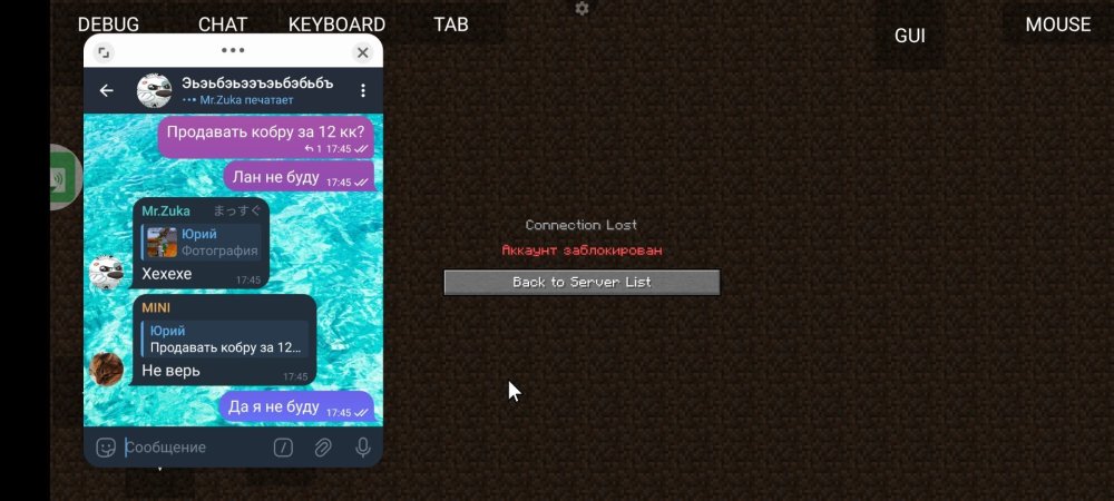 Screenshot_20250721-174537.jpg