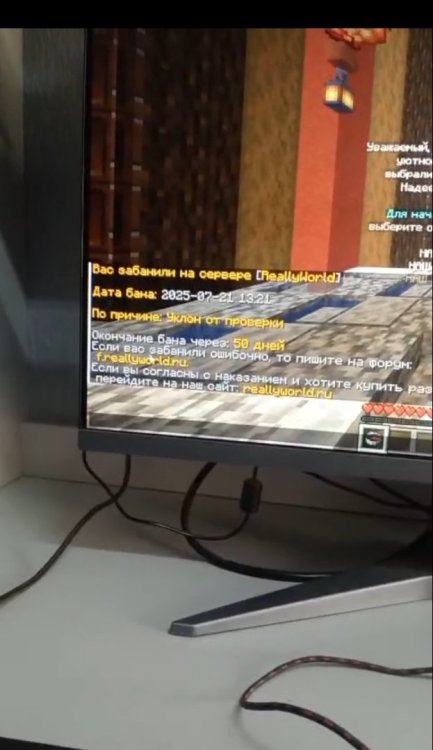Screenshot_20250722-021108.jpg