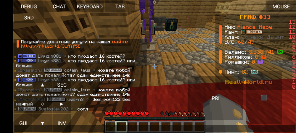 Screenshot_20250722-101753.thumb.png.e0bcc66b712ca7e9592f241385973508.png