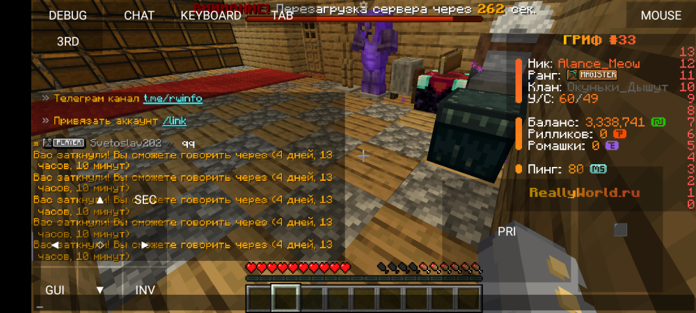 Screenshot_20250722-102431.thumb.png.d148d4c4b857bbd6f00b09459bd9eaf2.png