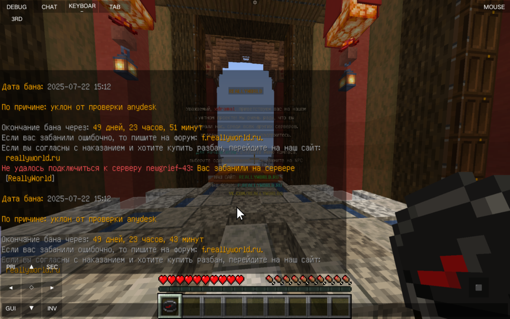 Screenshot_20250722-153117.thumb.png.84b5f91e51eabab2c6661c96299b6911.png