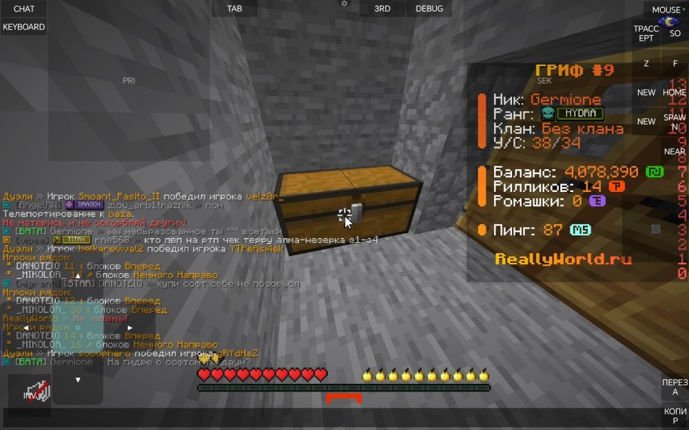 Screenshot_20250724_212322_net_kdt_pojavlaunch_MainActivity.jpg