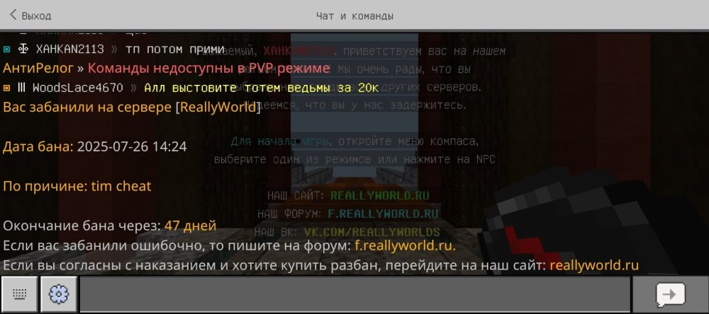 Screenshot_20250726-142452.jpg