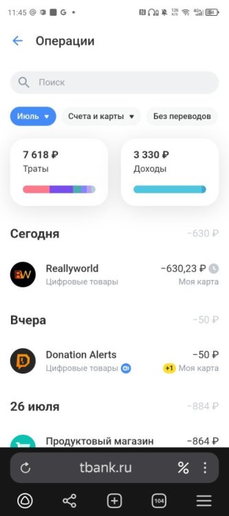 Screenshot_20250729-114543.thumb.jpg.2beaf3d83a9f5f58408c0a35cd403b2c.jpg