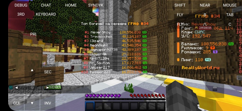 Screenshot_20250730_115739_PojavLauncher(MinecraftJavaEditionforAndroid).thumb.jpg.243cef015ed4418fb118debac5eb37d6.jpg