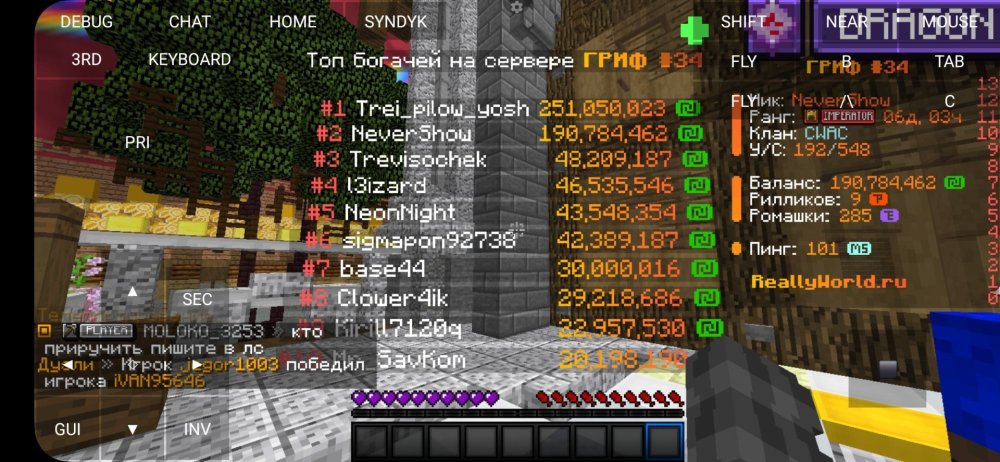 Screenshot_20250730_200622_PojavLauncher(MinecraftJavaEditionforAndroid).thumb.jpg.d614ed4638d0690ba63c1cdfafe65a7a.jpg