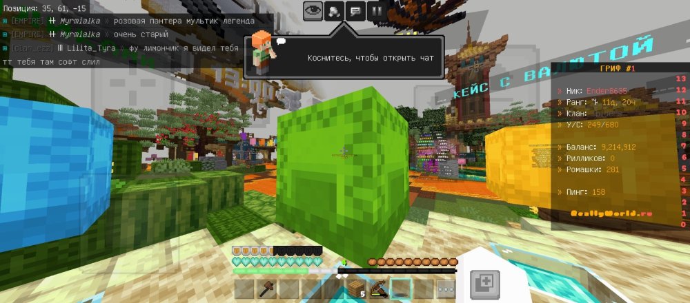 Screenshot_20250731-035100.jpg