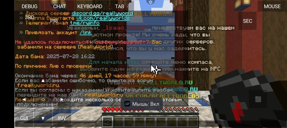 Screenshot_20250731-224234.jpg