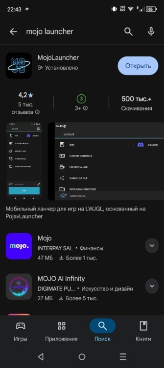 Screenshot_20250731-224341.jpg