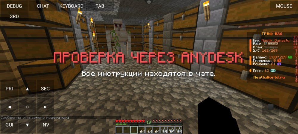 Screenshot_20250801_020051_PojavLauncher(MinecraftJavaEditionforAndroid).thumb.jpg.07ac77c4fda18b1b0d85c6bffc7fb932.jpg