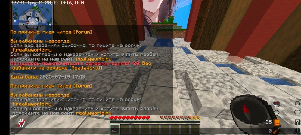 Screenshot_2025_0719_195038.jpg