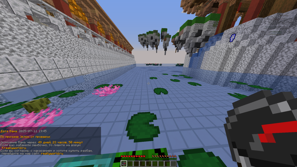 Screenshot_21.png