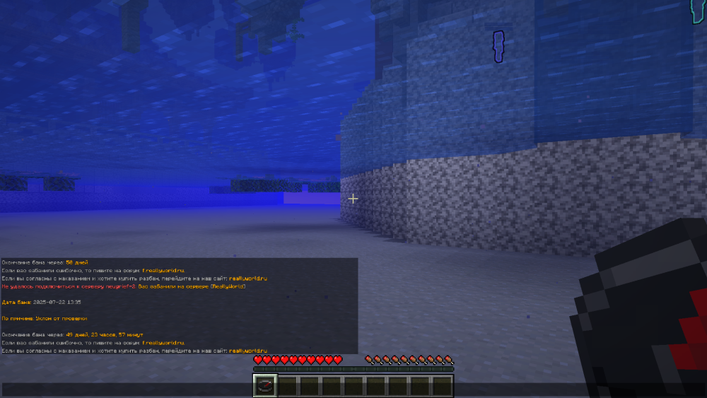 Screenshot_4.png