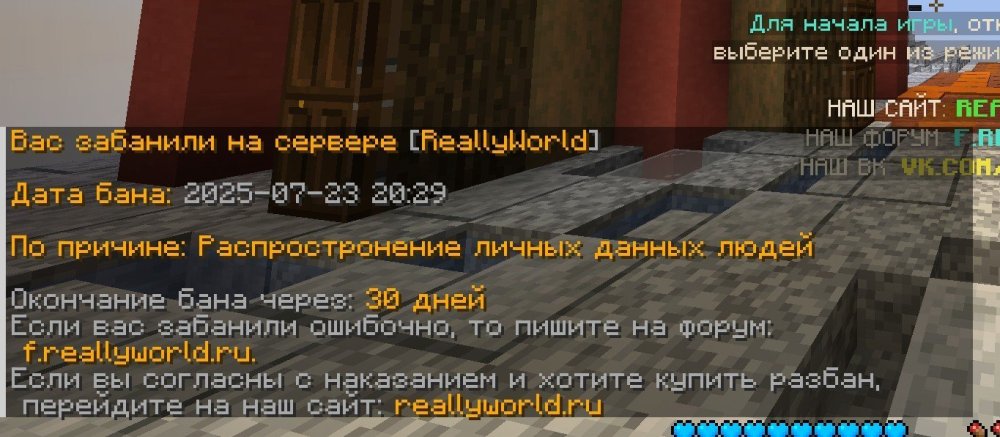 Screenshot_5.jpg
