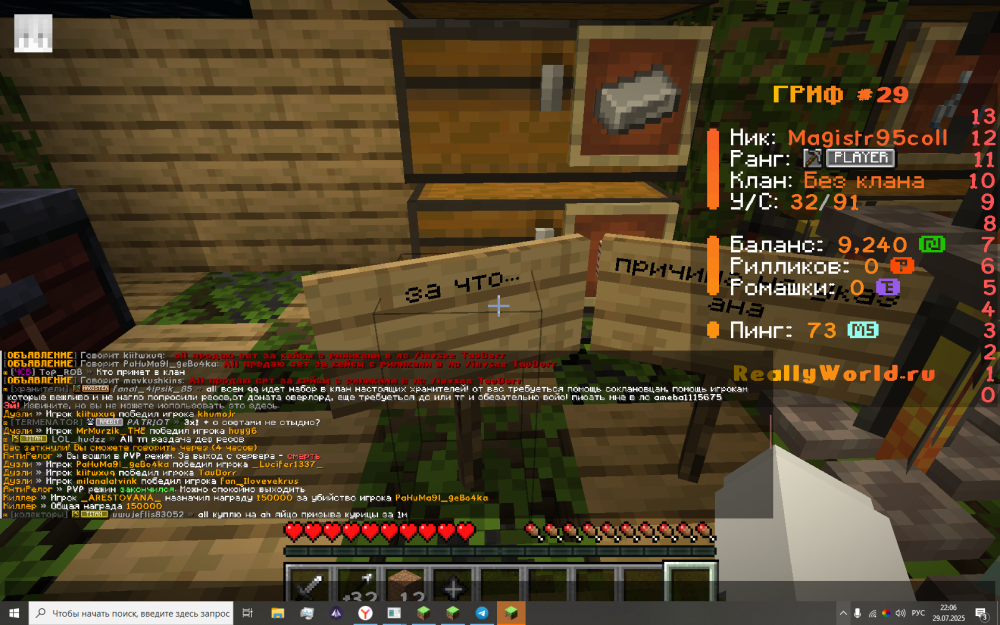 Screenshot_58.png