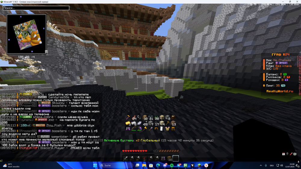 Screenshot_70.thumb.png.1efaf4d548cbcff51751b306c74d7e2e.png